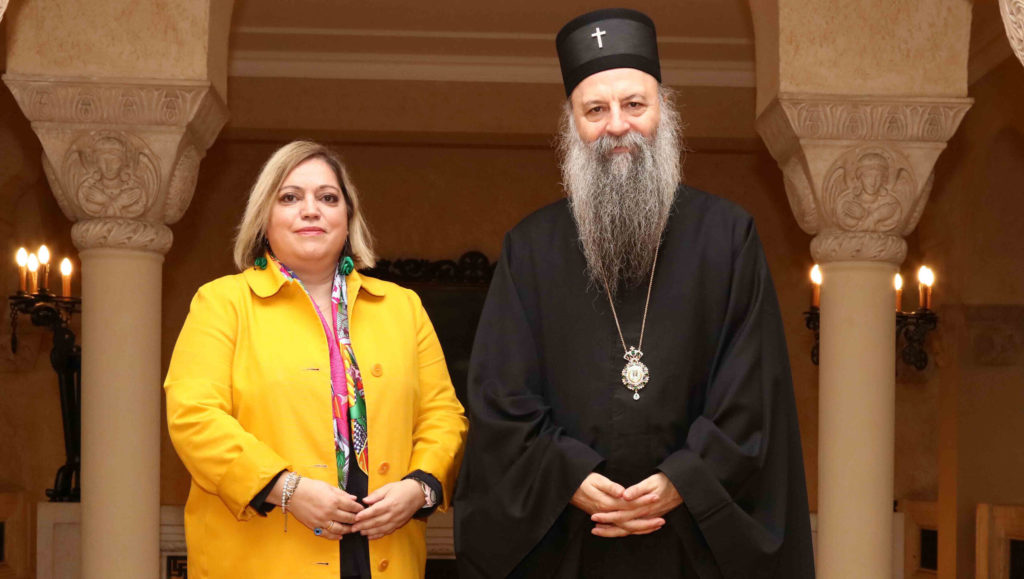 Ο Πατριάρχης Πορφύριος υποδέχθηκε την νέα Πρέσβη της Ελλάδας στη Σερβία