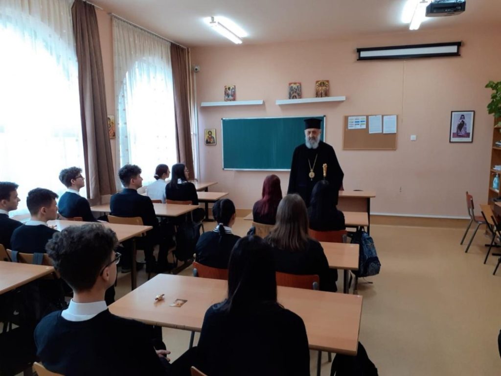 Vizită arhierească la Seminarul Teologic Ortodox „Sfântul Simion Ștefan” din Alba Iulia