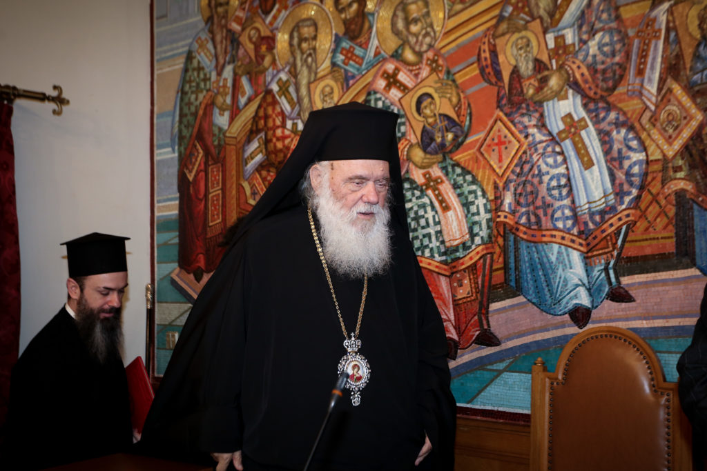 Memory of St. Photios, Patriarch of Constantinople, to be celebrated on Monday with archieratical Divine Liturgy at Monastery of Petraki