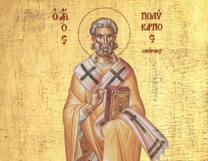 23 Φεβρουαρίου: Εορτάζει ο Άγιος Πολύκαρπος, Επίσκοπος Σμύρνης
