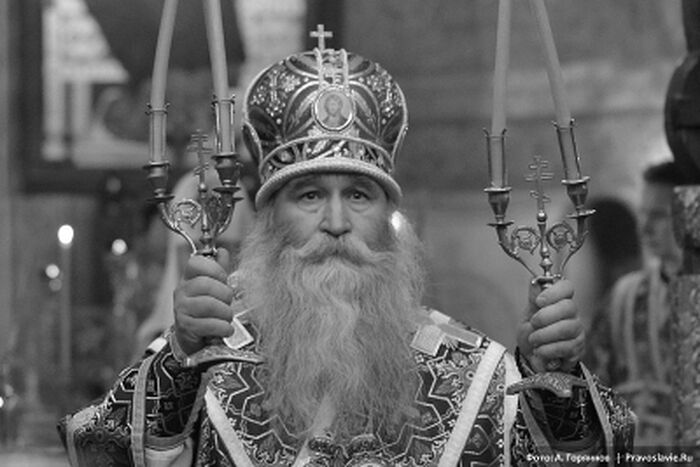 Εκοιμήθη σε ηλικία 74 ετών ο Επίσκοπος Θεοφύλακτος (Μοϊσέεφ)