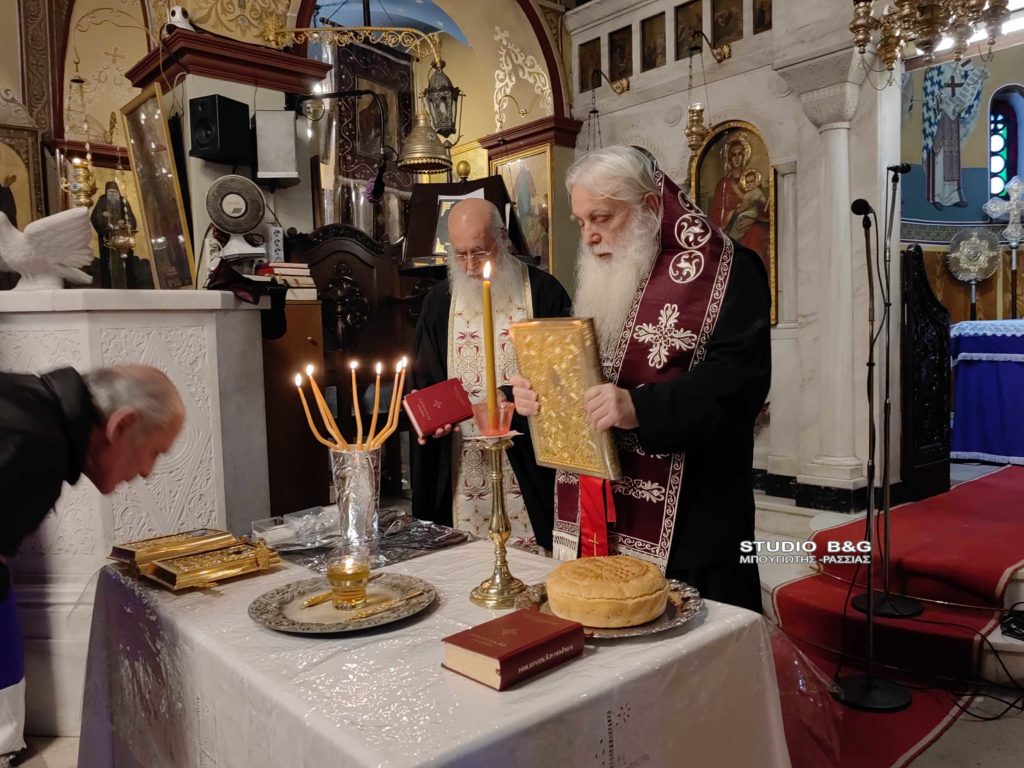 Ιερό Ευχέλαιο στον Ι.Ν. Θεομάνας Νέας Κίου από τον Μητροπολίτη Αργολίδος (video)