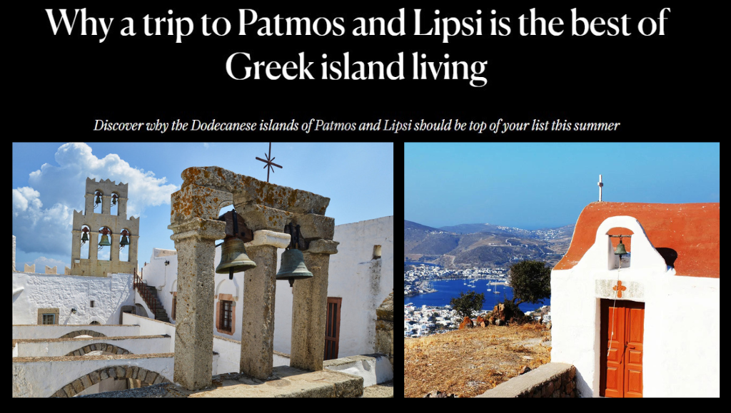 CNT: Κορυφαίο νησί η Πάτμος – Έχει τα παλαιότερα θρησκευτικά έθιμα στην Ελλάδα