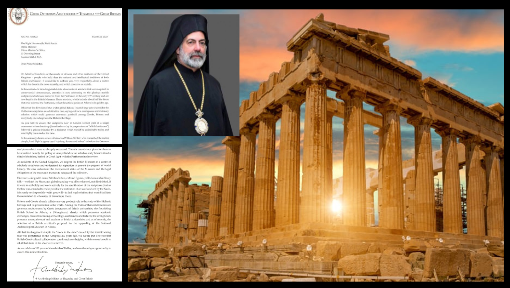 Θυατείρων Νικήτας σε Βρετανό Πρωθυπουργό: Δίκαιο αίτημα η επιστροφή γλυπτών του Παρθενώνα στην Αθήνα