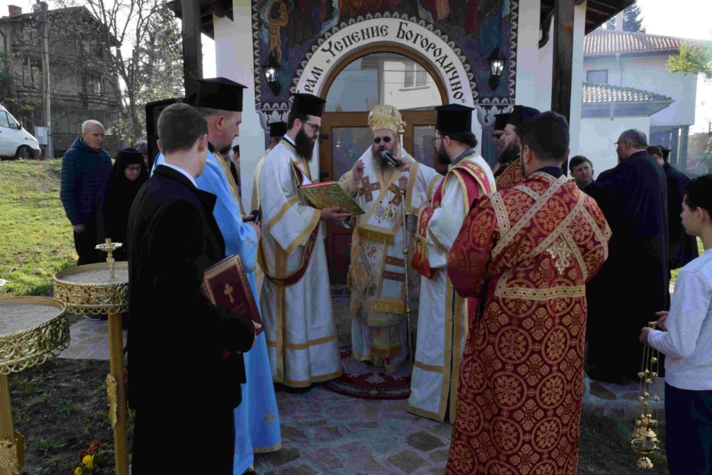 Βουλγαρία: Νέος Ιερός Ναός αφιερωμένος στην Κοίμηση της Θεοτόκου στον δήμο Κιουστεντίλ
