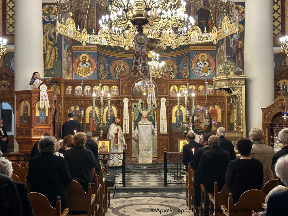 Η δεύτερη Ανάσταση στον Ιερό Καθεδρικό Ναό Aγίας Αικατερίνης Σητείας