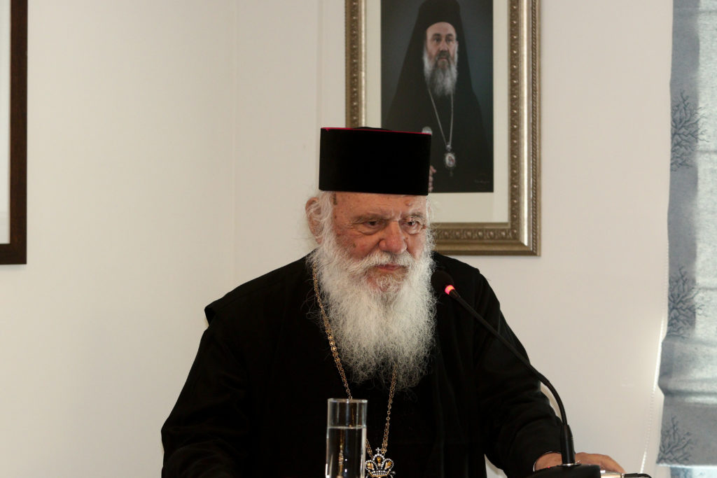 Αρχιεπίσκοπος Αθηνών: Κράτος και Εκκλησία είμαστε υποχρεωμένοι να αγκαλιάζουμε όσους έχουν ανάγκη