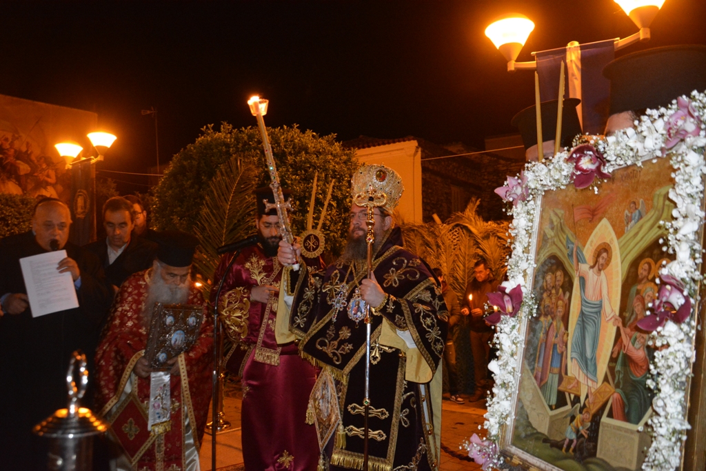 Η Ανάσταση του Χριστού  στην Ιερά Μητρόπολη Αιτωλίας και Ακαρνανίας