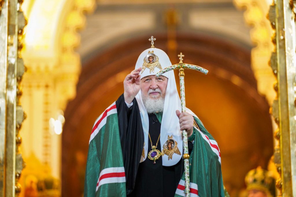 Το Πασχάλιο Μήνυμα του Πατριάρχη Μόσχας Κυρίλλου