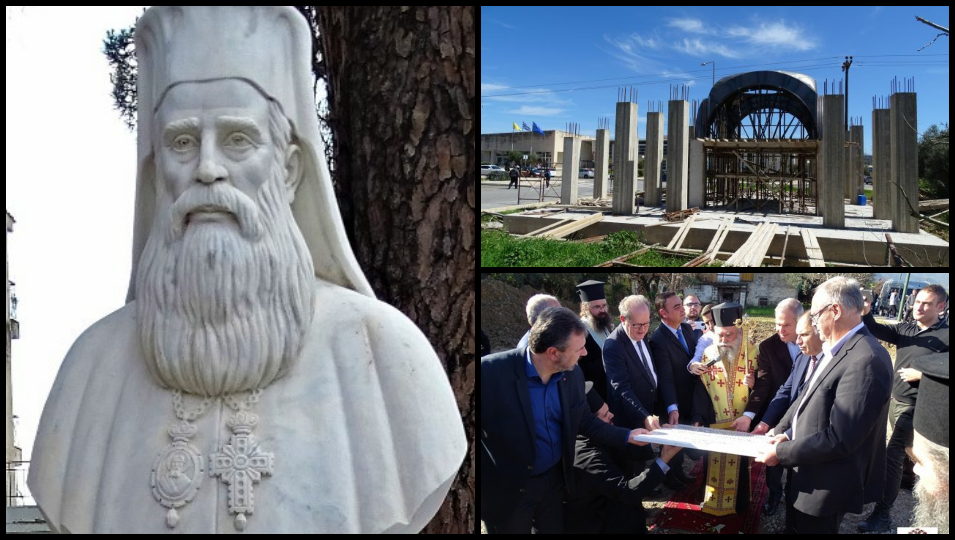 Σπάρτη: Προχωρά η ανέγερση του πρώτου Ιερού Ναού αφιερωμένου στον Άγιο Ανανία, Μητροπολίτη Λακεδαιμονίας