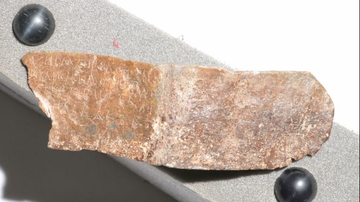 Ανακαλύφθηκε σπάνια κυριλλική επιγραφή του 10ου αιώνα της εποχής του τσάρου Συμεών Α’