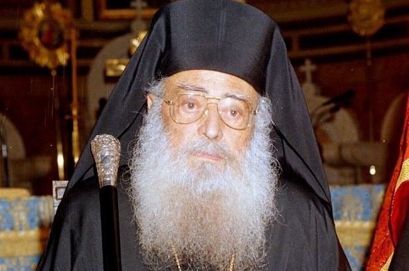 Σαν σήμερα πριν 25 χρόνια: Εκοιμήθη ο Αρχιεπίσκοπος Αθηνών και πάσης Ελλάδος Σεραφείμ
