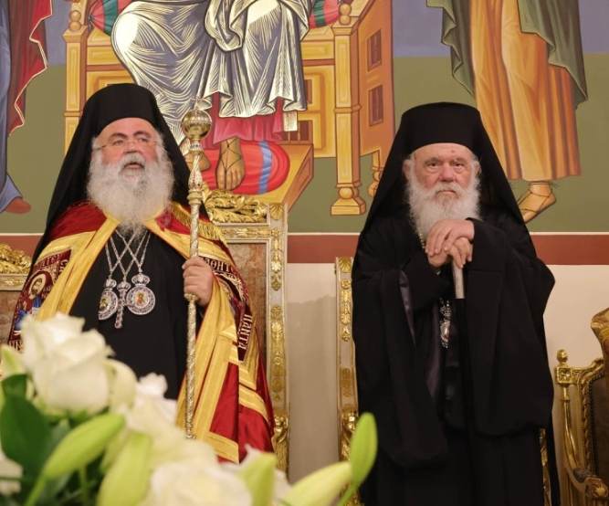 Τον Αρχιεπίσκοπο Αθηνών Ιερώνυμο επισκέπτεται ο Κύπρου Γεώργιος