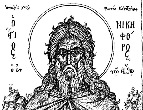 Όσιος Νικηφόρος ο Μονάζων: Από το βίο του άγιου Θεοδοσίου του Κοινοβιάρχου και του αγίου Αρσενίου