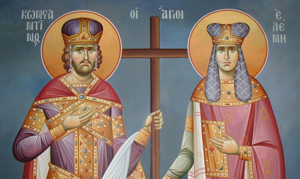21 Μαΐου: Άγιοι Κωνσταντίνος και Ελένη οι Ισαπόστολοι