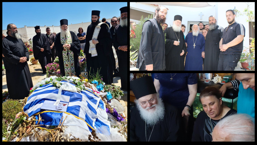 Κύπρος: Τρισάγιο στον τάφο του αδικοχαμένου Κυπριανού τέλεσε ο γέροντας Εφραίμ ο Βατοπαιδινός (ΒΙΝΤΕΟ/ΦΩΤΟ)