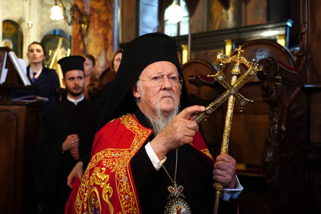 Η εορτή της Μεσοπεντηκοστής και η αναφορά του Οικουμενικού Πατριάρχη στη Μεγάλη Εκκλησία της του Θεού Σοφίας