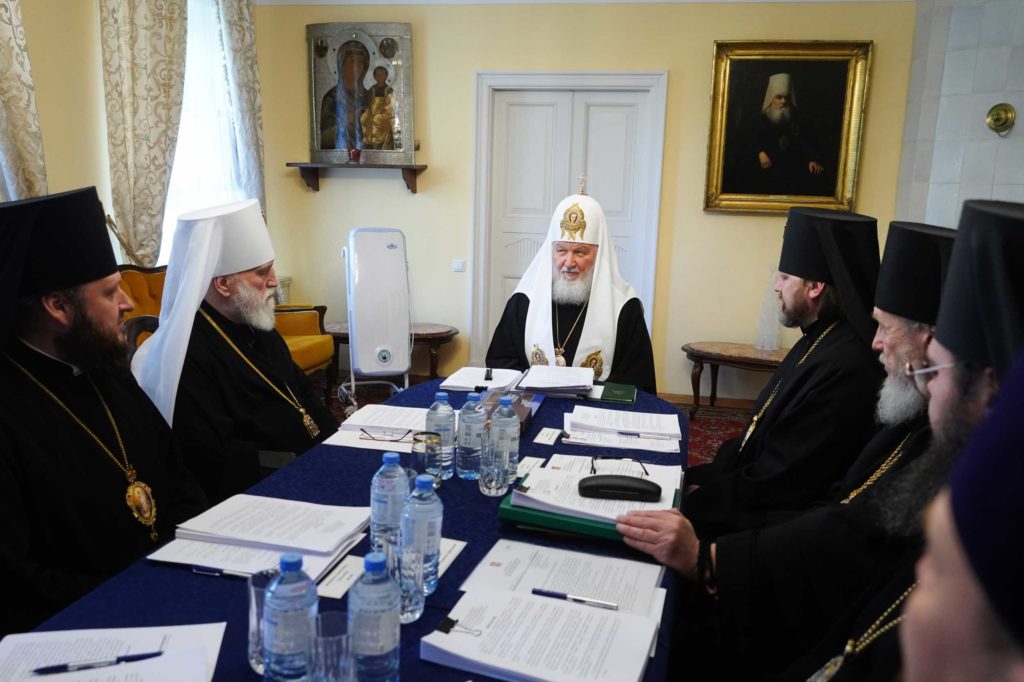 Συνεδρίασε το Επισκοπικό Συμβούλιο της Μητρόπολης Μόσχας