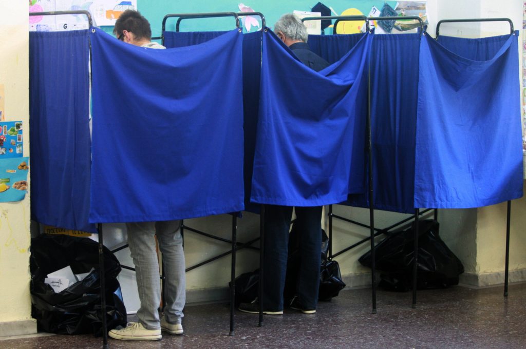 Στις κάλπες σήμερα οι Έλληνες – Χρήσιμες πληροφορίες πριν την ψηφοφορία