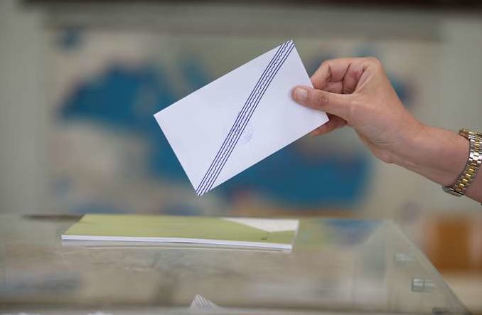 Εθνικές Εκλογές: Ψηφίζουν σήμερα οι Έλληνες του εξωτερικού