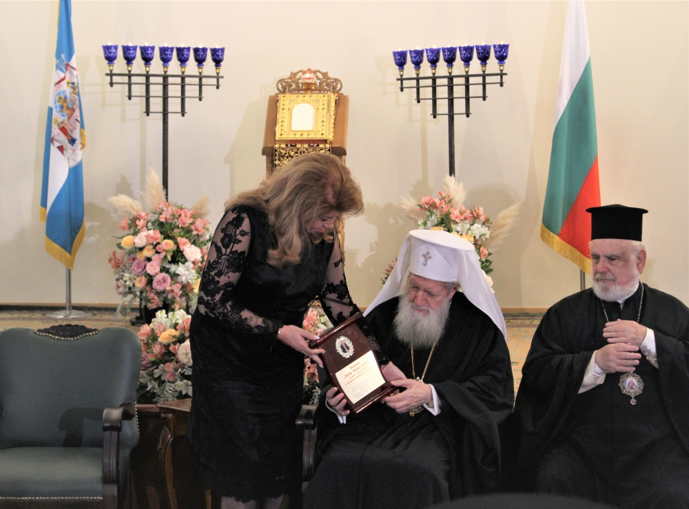 Ο Πατριάρχης Βουλγαρίας τιμήθηκε για την παρουσία του στην πνευματική ζωή