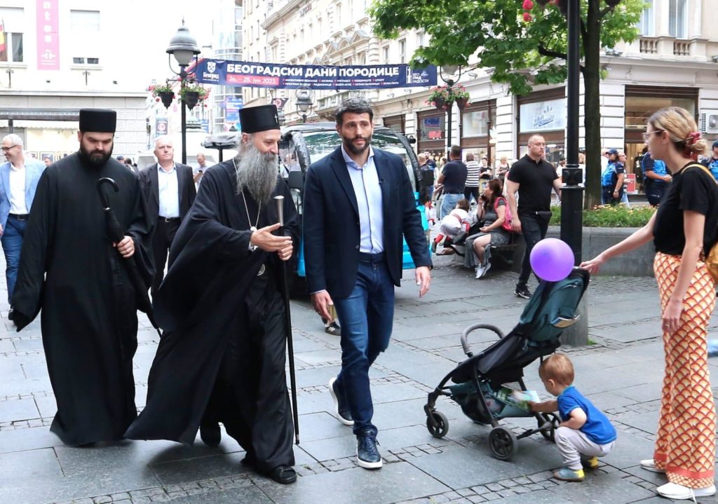 Πατριάρχης Σερβίας: «Μια υγιής οικογένεια συνεπάγεται μια υγιή κοινωνία»