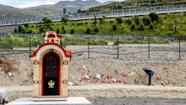 Τέμπη: Τρισάγιο για τα θύματα του σιδηροδρομικού δυστυχήματος θα τελέσει ο Οικουμενικός Πατριάρχης
