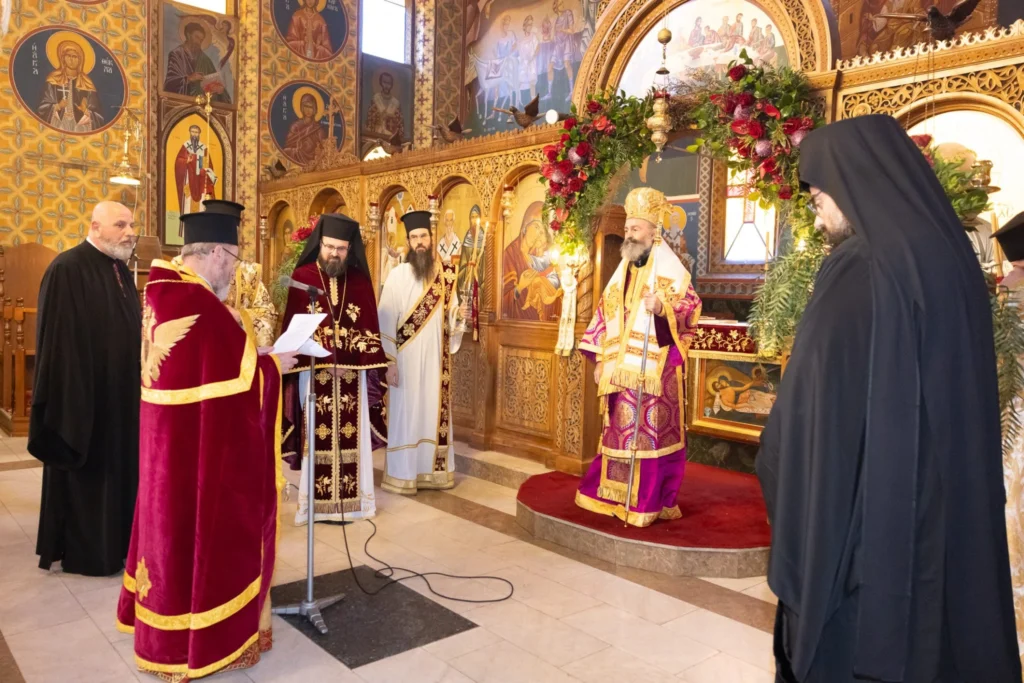 Archbishop Makarios of Australia: Put on the glasses of the Resurrection so that you may see everything joyously and resurrected