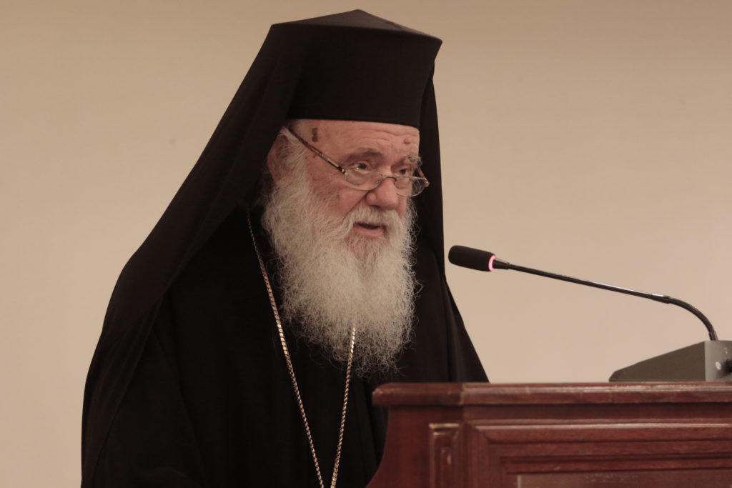 Η καταληκτήρια ομιλία του Αρχιεπισκόπου στο Συνέδριο «Οργάνωση και Επανευαγγελισμός της Ενορίας»