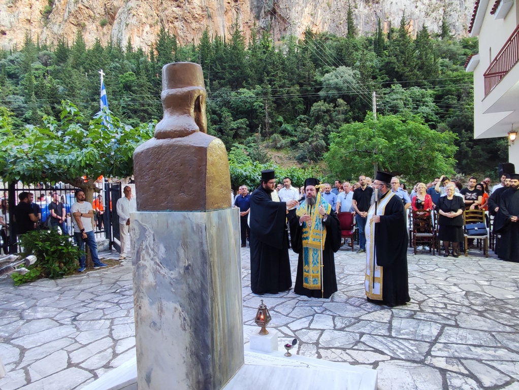 Πανελλήνια Κυνηγετική Γιορτή προς τιμήν του Γιάννη Γούναρη