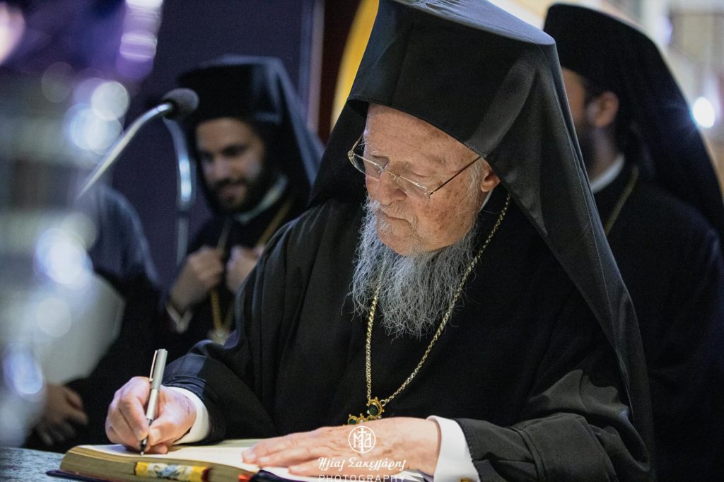 Ο Οικουμενικός Πατριάρχης φυλάγει την Ορθοδοξίαν – Πατριαρχική επίσκεψη, με πολλά μηνύματα στην προσφυγική Νέα Ιωνία (ΦΩΤΟ/ΒΙΝΤΕΟ)