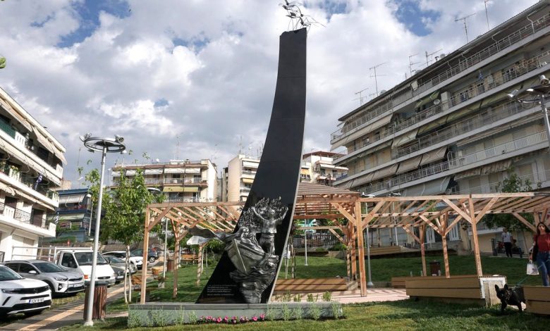 Αποκαλυπτήρια Μνημείου Ποντιακού και Μικρασιατικού Ελληνισμού στη Θεσσαλονίκη