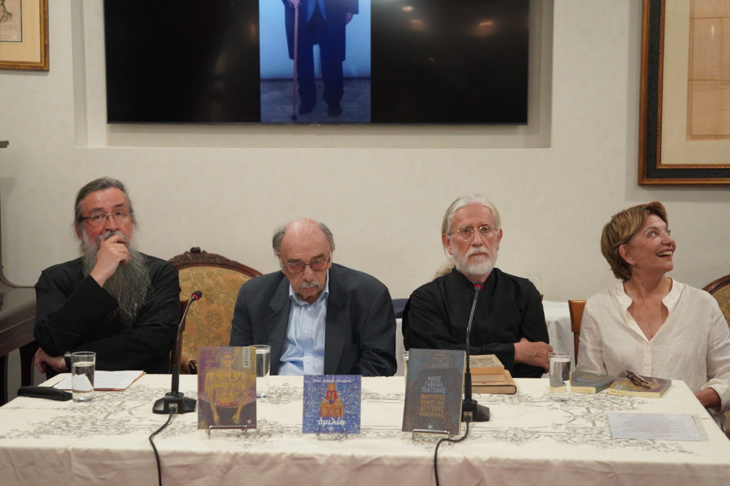 Εκδήλωση για τον Νίκο Γαβριήλ Πενζτίκη με αφορμή τα 30 χρόνια από την εκδημία του
