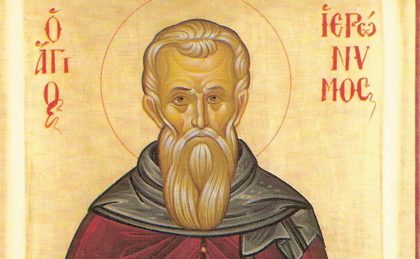 Άγιος Ιερώνυμος: Ο μεγάλος Ορθόδοξος Πατέρας της Δύσης