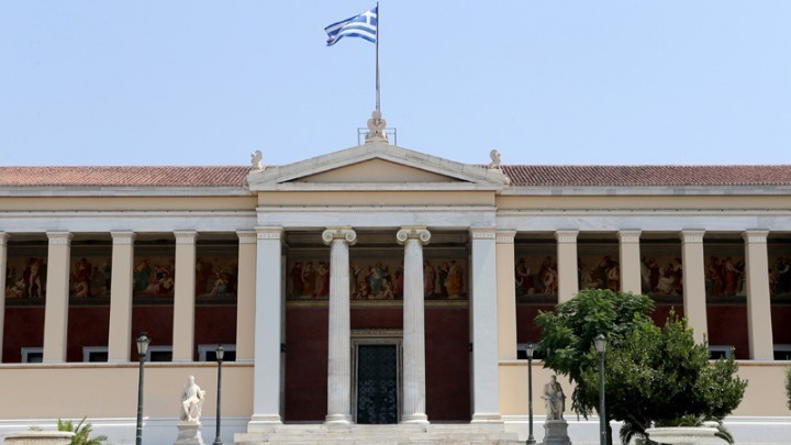 Στην 9η θέση παγκοσμίως το Πανεπιστήμιο Αθηνών για την πολιτική του σε θέματα «Ισότητας των φύλων» και 27ο στην «Ποιοτική Εκπαίδευση»