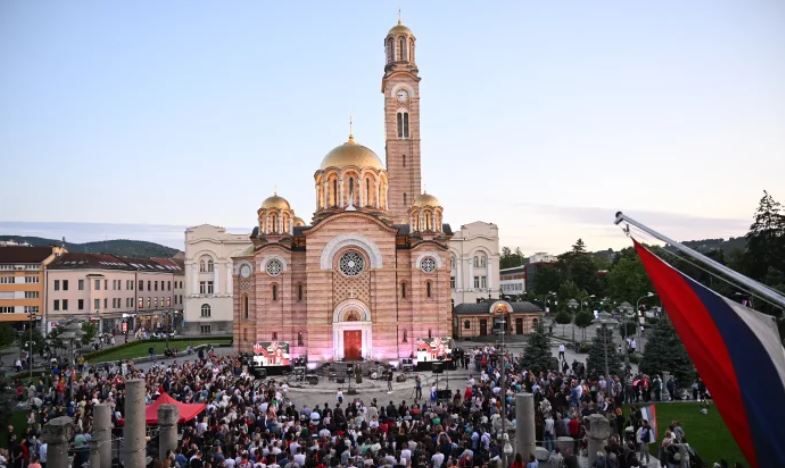 Видовдански сабор у Бањалуци – Косовски завјет живи!