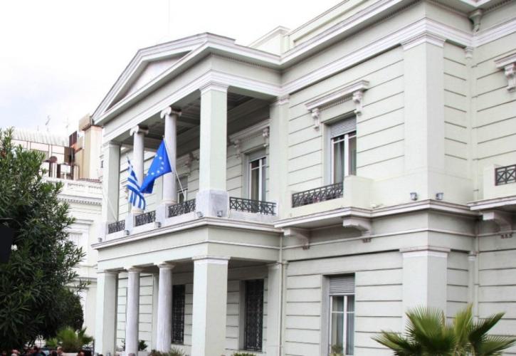 Το Υπουργείο Εξωτερικών συνιστά στους Έλληνες πολίτες να αποφεύγουν τα ταξίδια στη Ρωσία