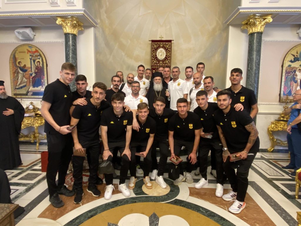Στον Πατριάρχη Ιεροσολύμων η ποδοσφαιρική ομάδα του Άρη Θεσσαλονίκης