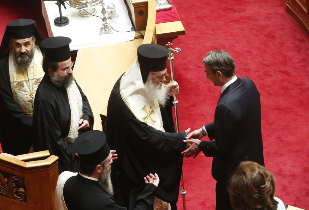 Ο Αρχιεπίσκοπος ορκίζει τη νέα Βουλή και συναντάται με τον Κυριάκο Πιερρακάκη