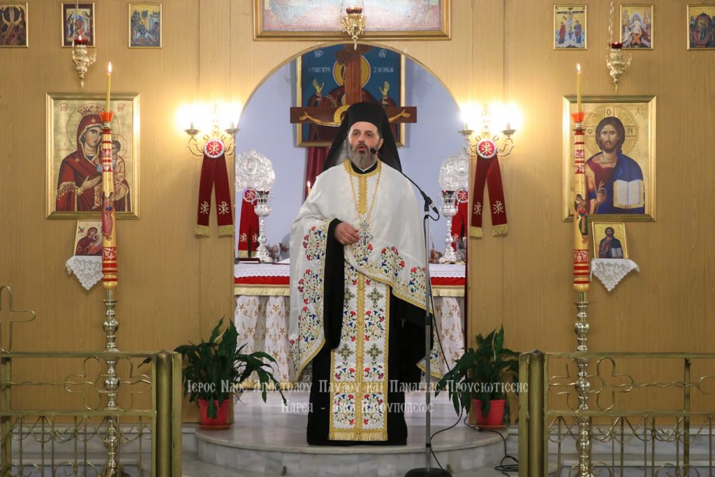 Αρχιμανδρίτης Καλλίνικος Νικολάου: «Ο Απόστολος Παύλος είναι ο πνευματικός πατέρας και ο γέροντας των Ελλήνων»