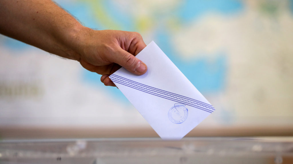 Εκλογές 2023: Πώς θα λειτουργήσουν τα Γραφεία Ταυτοτήτων και Διαβατηρίων σε όλη τη χώρα