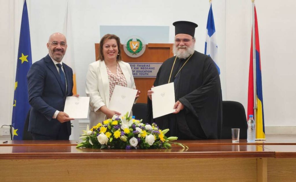 Κύπρος: Μνημόνιο συνεργασίας μεταξύ υπουργείων, φορέων και Εκκλησίας