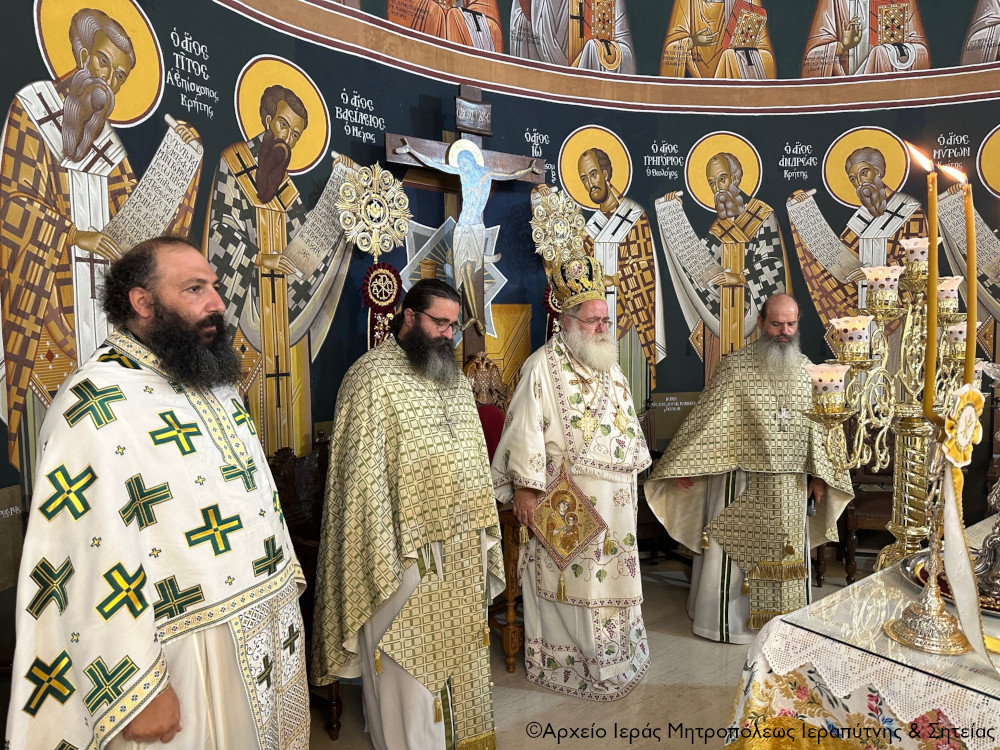 Η Κυριακή πάντων των εν Κρήτη διαλαμψάντων Αγίων στην Ιεράπετρα