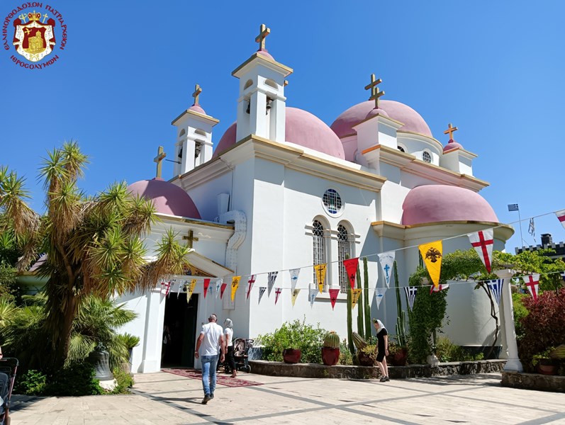 THE FEAST OF THE HOLY APOSTLES PETER AND PAUL AT THE PATRIARCHATE