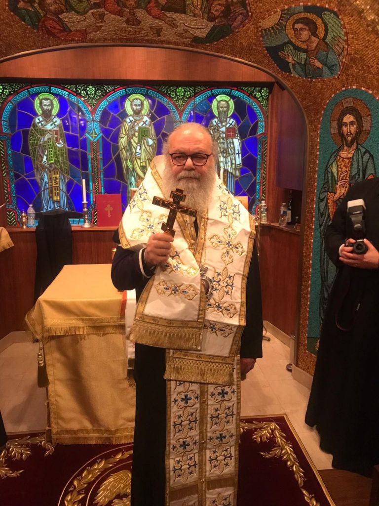 PATRIARCH JOHN OF ANTIOCH ARRIVES IN AMERICA