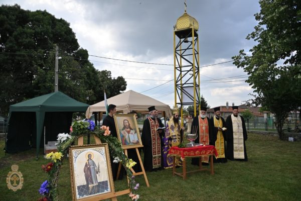 Βουλγαρία: Τέθηκε ο θεμέλιος λίθος του Ιερού Ναού Αγίας Κυριακής σε χωριό της περιοχής Χάσκοβο