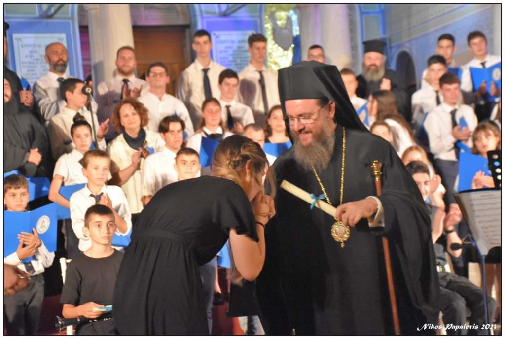 Εορταστική εκδήλωση της Σχολής Βυζαντινής Μουσικής της Ι.Μ. Αιτωλίας και Ακαρνανίας