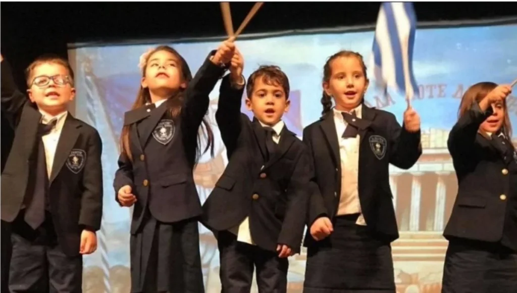 Greek American Parochial Schools: Preserving Heritage and Faith