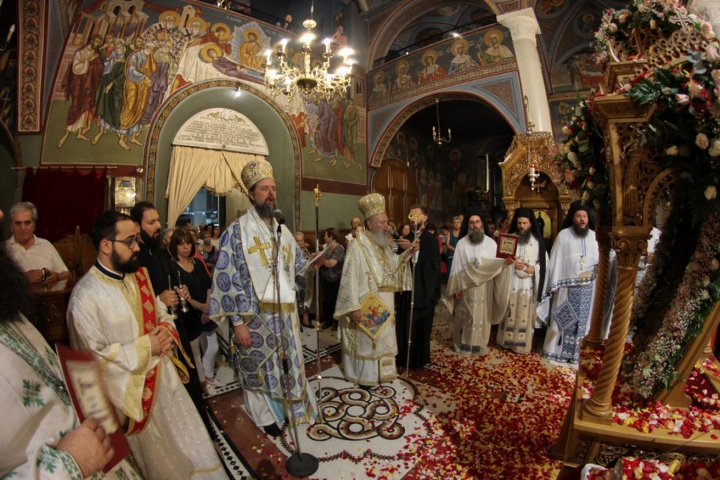 Έναρξη εορτασμών στη Χαλκίδα για την Πολιούχο Αγία Παρασκευή