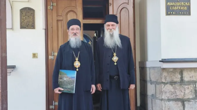 Епископ пакрачко-славонски Јован посетио Епископа Атанасија